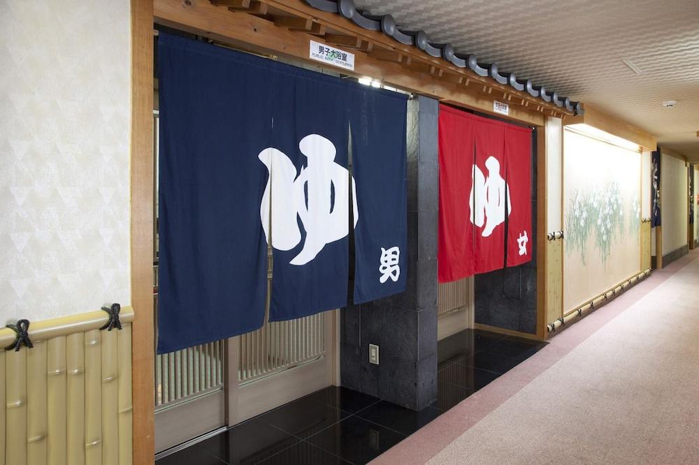 Shigaichii Hotel Yamanouchi  Eksteriør billede