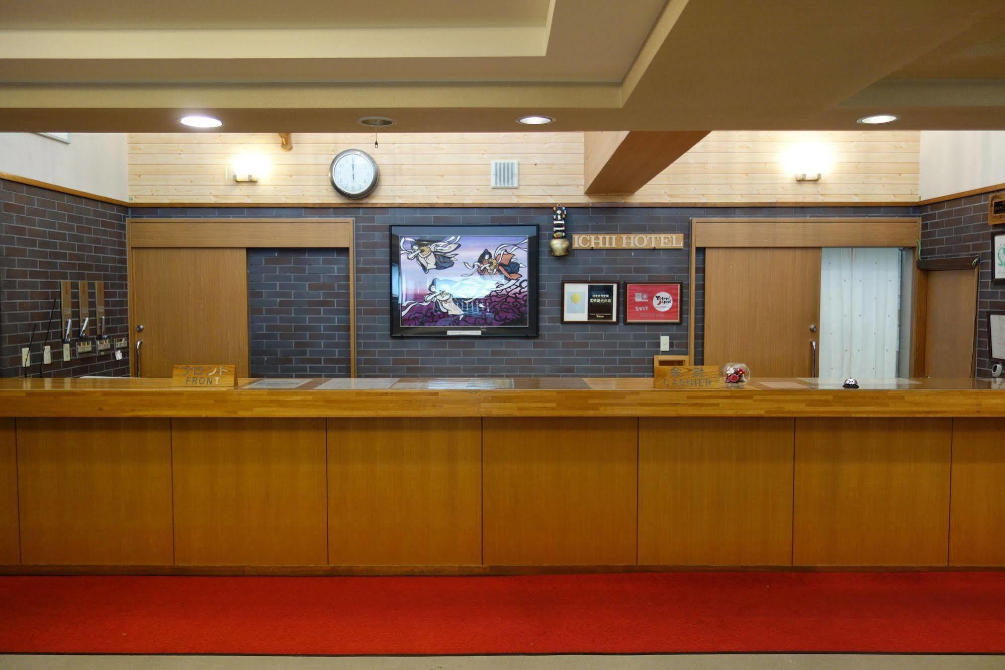 Shigaichii Hotel Yamanouchi  Eksteriør billede