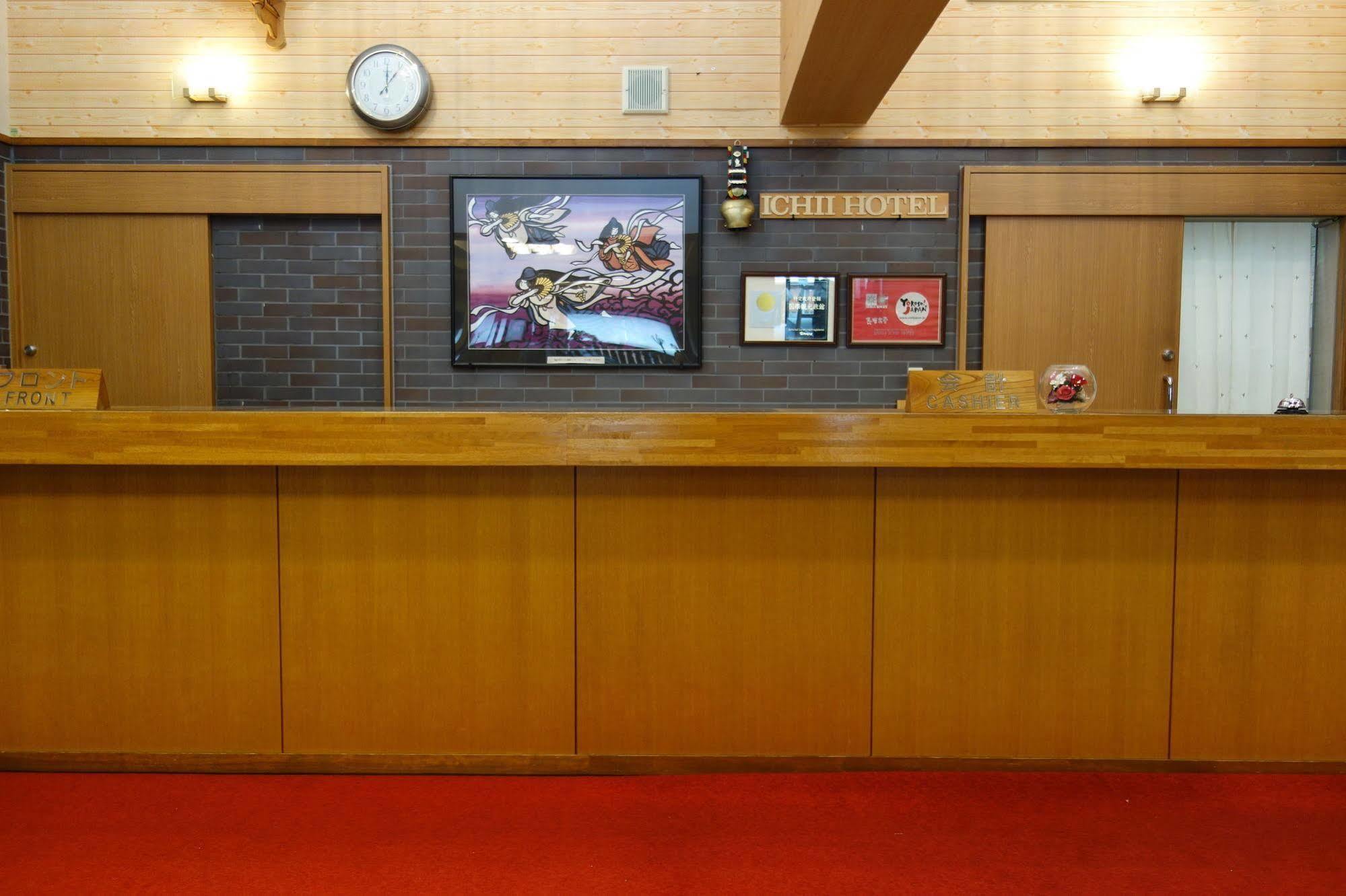 Shigaichii Hotel Yamanouchi  Eksteriør billede