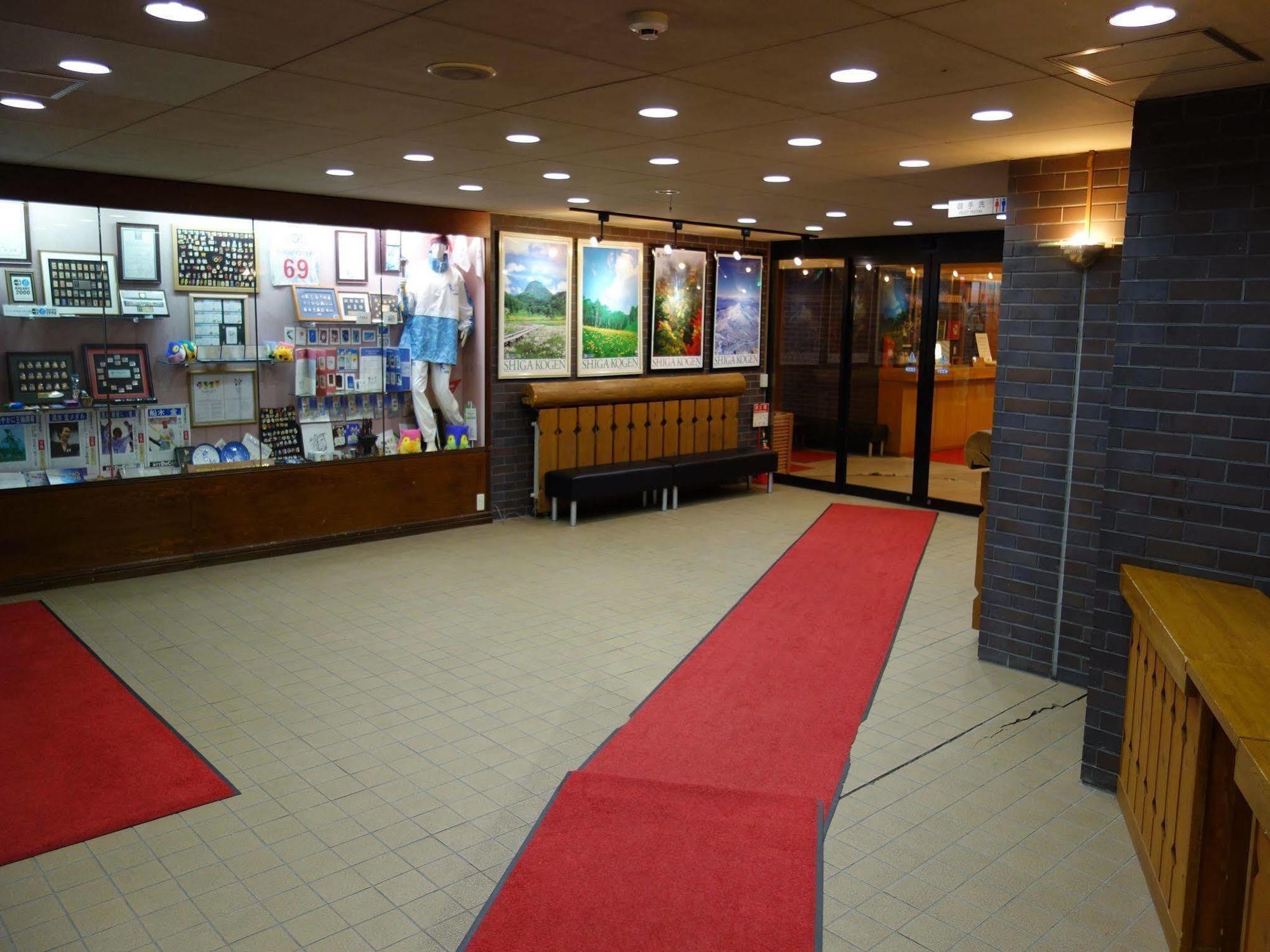 Shigaichii Hotel Yamanouchi  Eksteriør billede