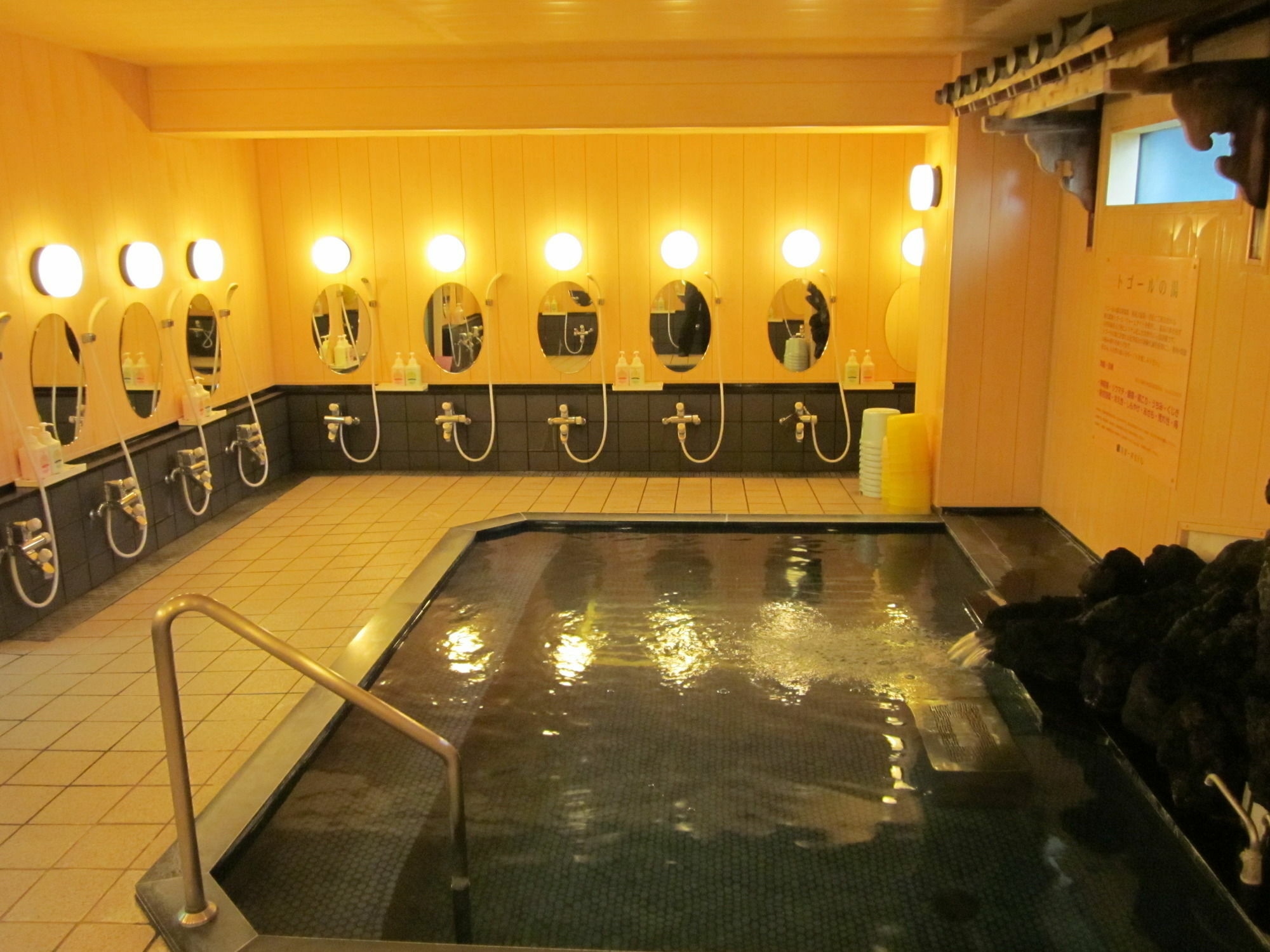 Shigaichii Hotel Yamanouchi  Eksteriør billede