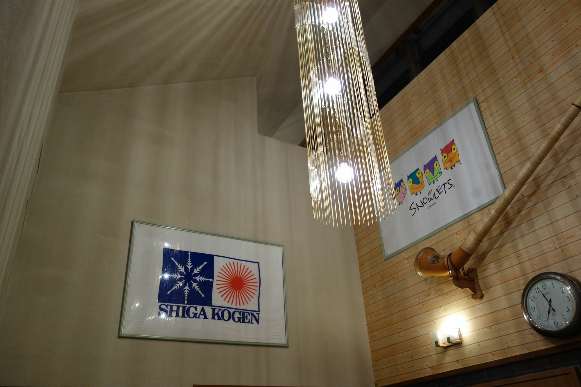 Shigaichii Hotel Yamanouchi  Eksteriør billede
